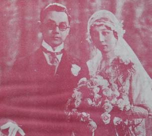 鲁迅亲爱的北大校花,鲁迅的北大校花马钰