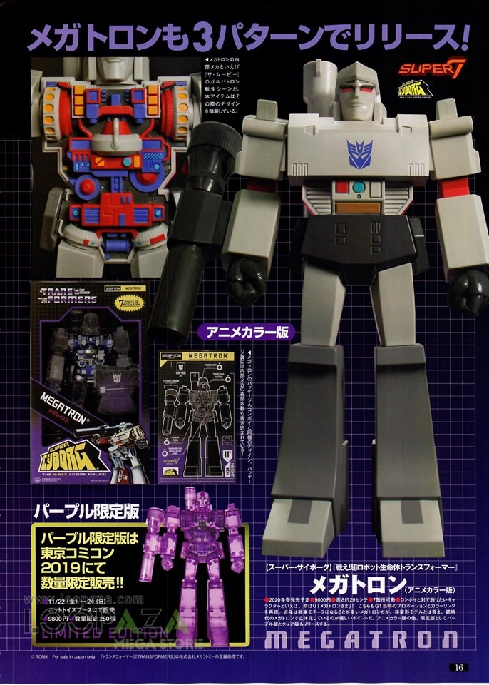 变形金刚免检版新玩具,新品列表日版变形金刚