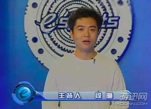 《电子竞技世界》停播后的十四年，他依然在为游戏正名