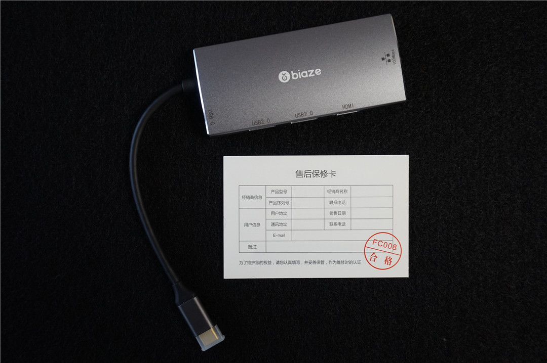 苹果笔记本电脑兼容华为扩展坞,华为电脑typec连扩展坞识别不到