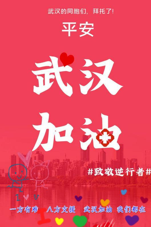 金沙河面粉质量曝光,金沙河面粉厂实力