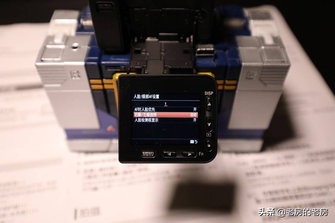 索尼黑卡rx0m2使用说明书,索尼黑卡rx0m2