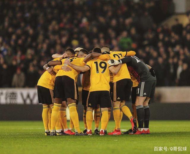 胜负2020005期推荐：热刺大战红军，红狼对阵尤文