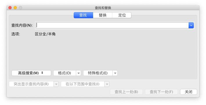 微软wpsoffice永久免费版,wpsoffice2019办公软件