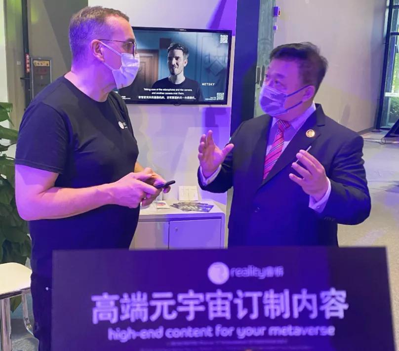 元宇宙来了,元宇宙来袭