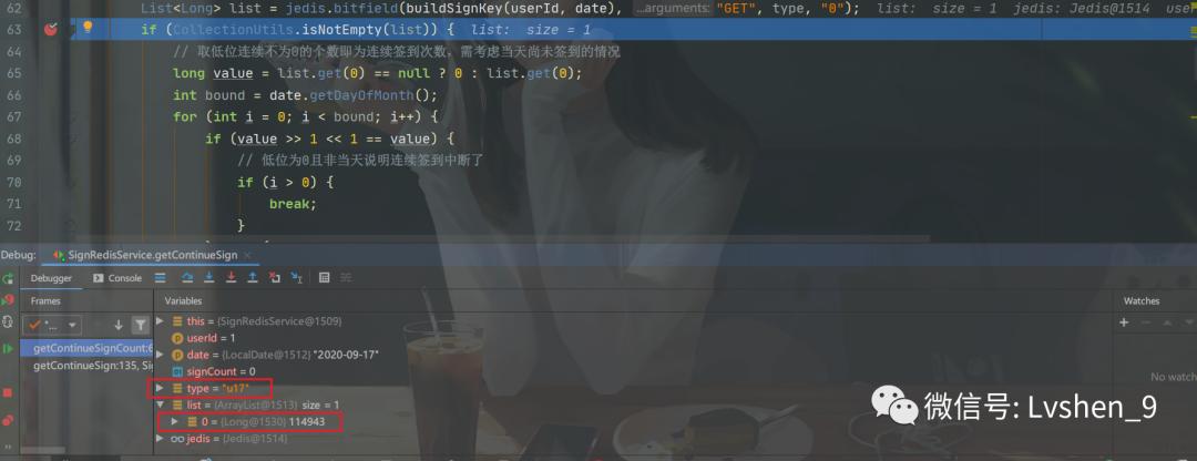 bitmap签到功能,bitmap签到设计