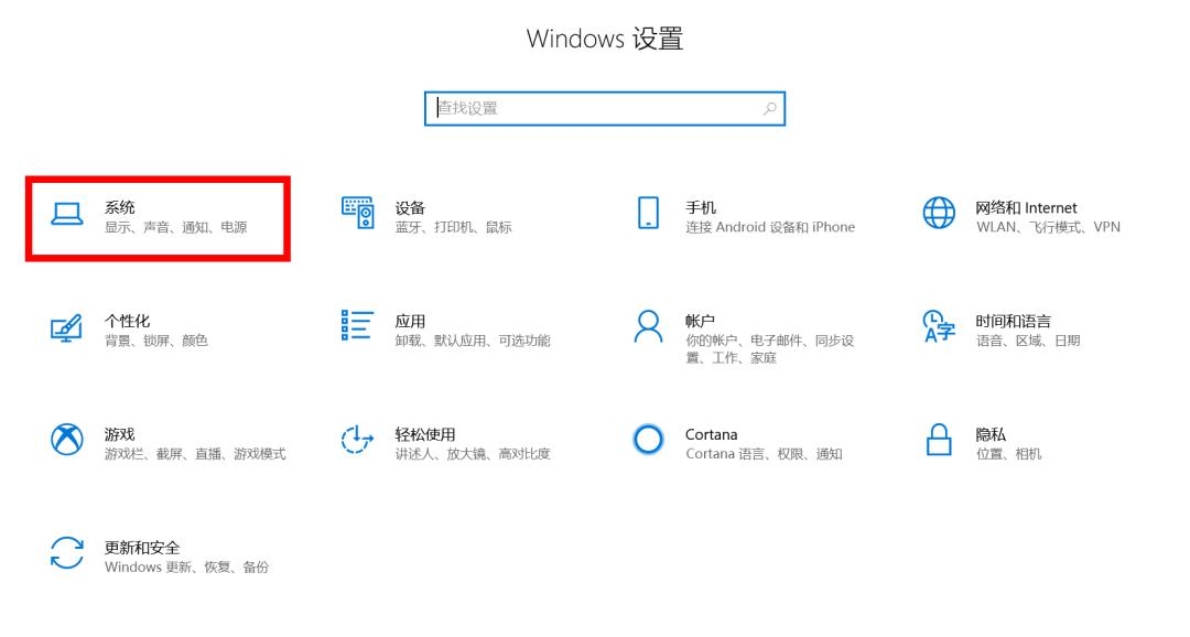 释放c盘空间c盘快满了如何清理,c盘清理出几十个g的方法你知道吗