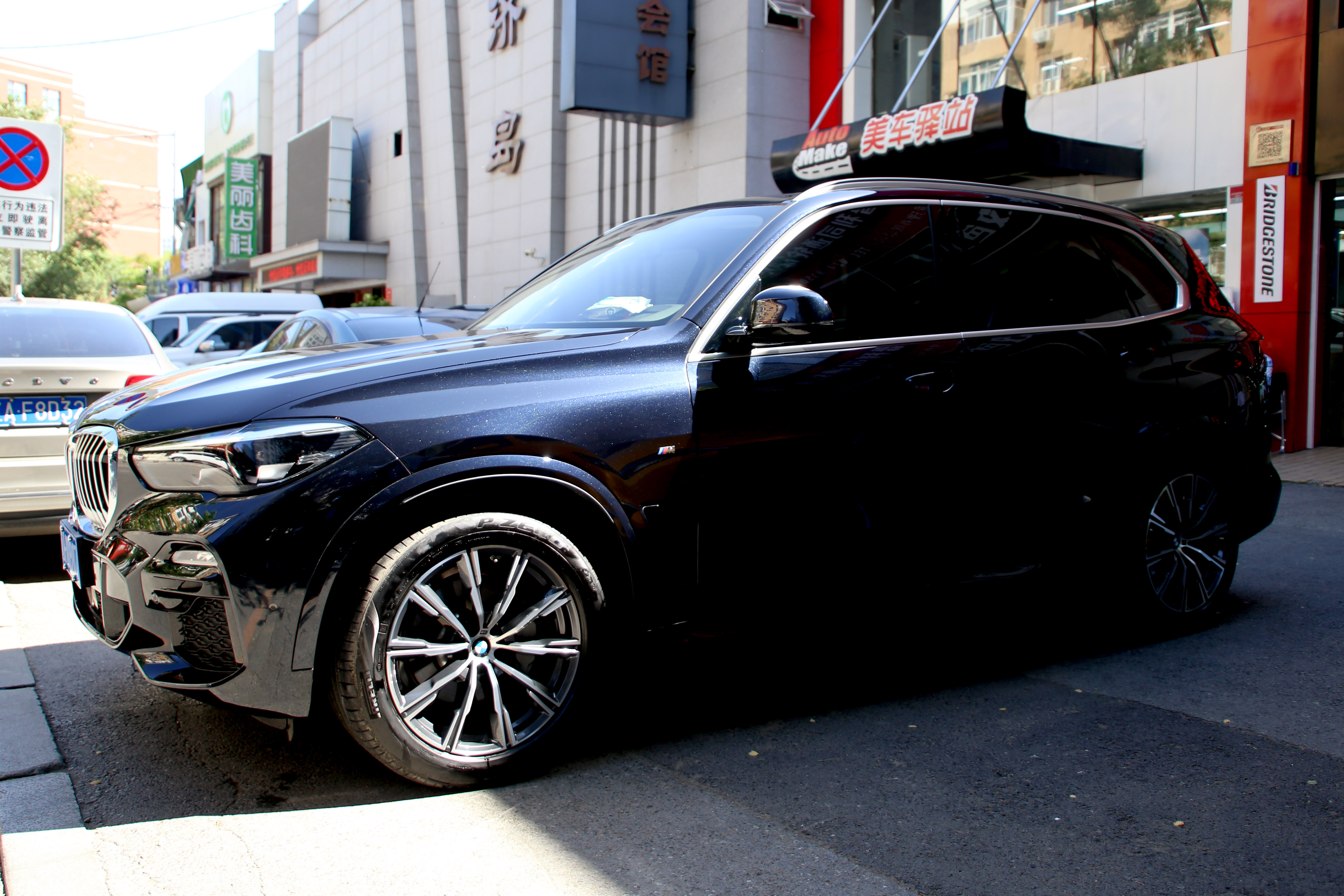 不想喷漆贴车衣,车衣改色贴膜推荐颜色