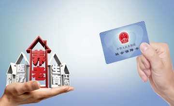 缴纳五险可不可以不完全缴纳,企业缴纳五险一金是法定义务吗