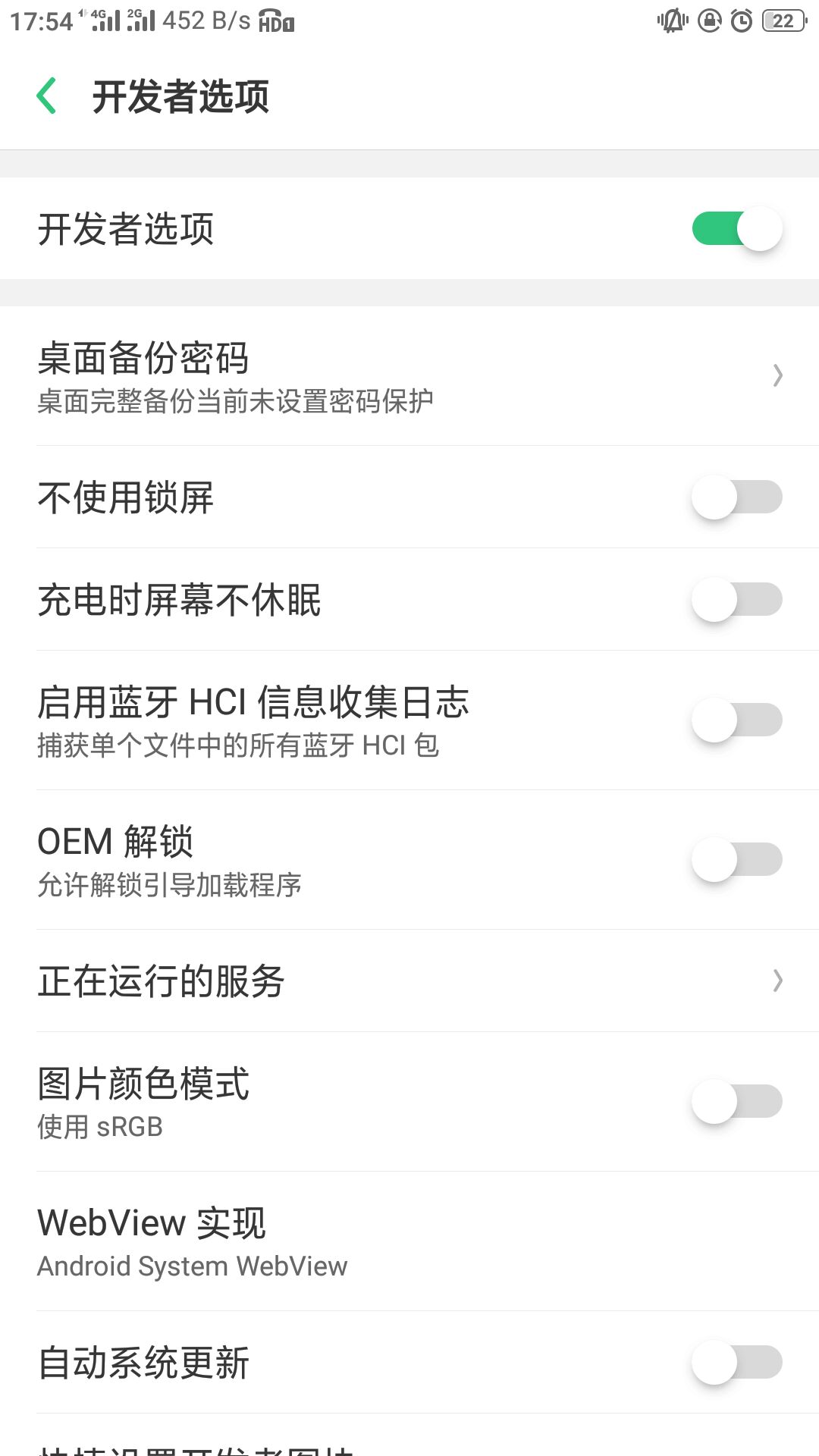 如何使用手机定位到具体位置,怎样操作手机定位功能