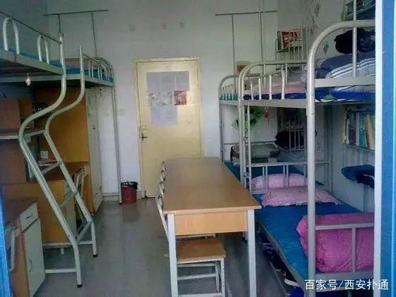 西安高中住宿条件排名,西安七十五中住宿条件