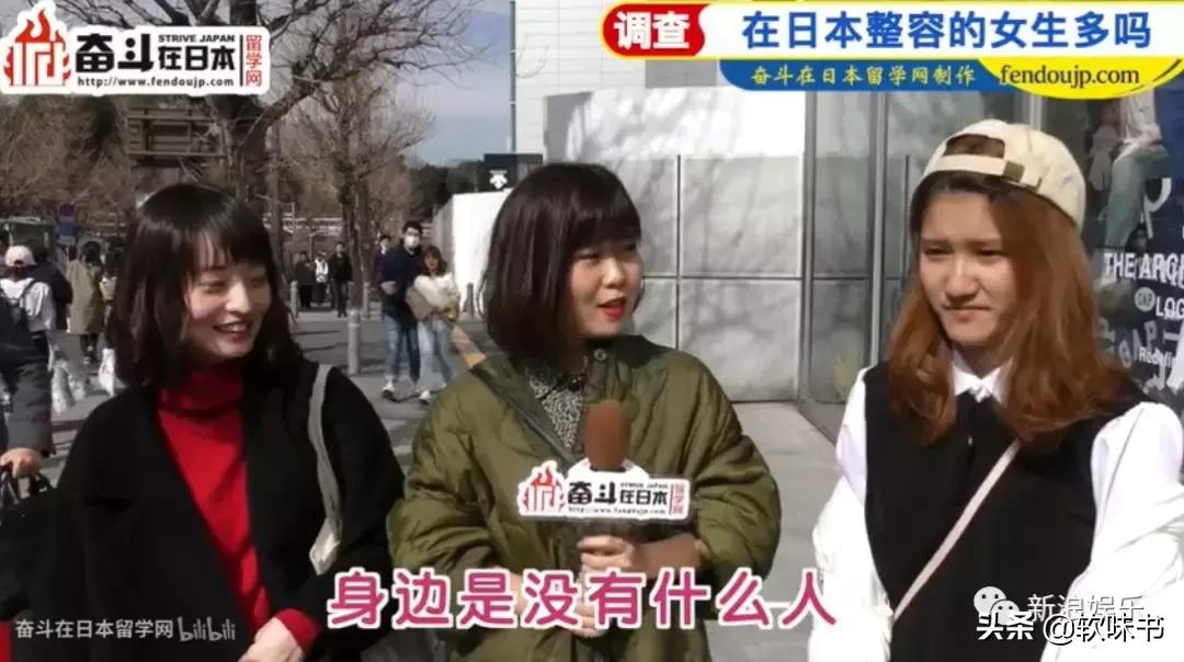 整容脸vs自然脸同龄女星对比,明明是整容脸却没被吐槽过