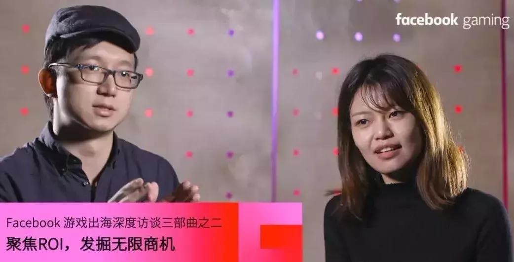 facebook娓告垙鍑烘捣瑙嗛,facebook娓告垙棰嗗煙