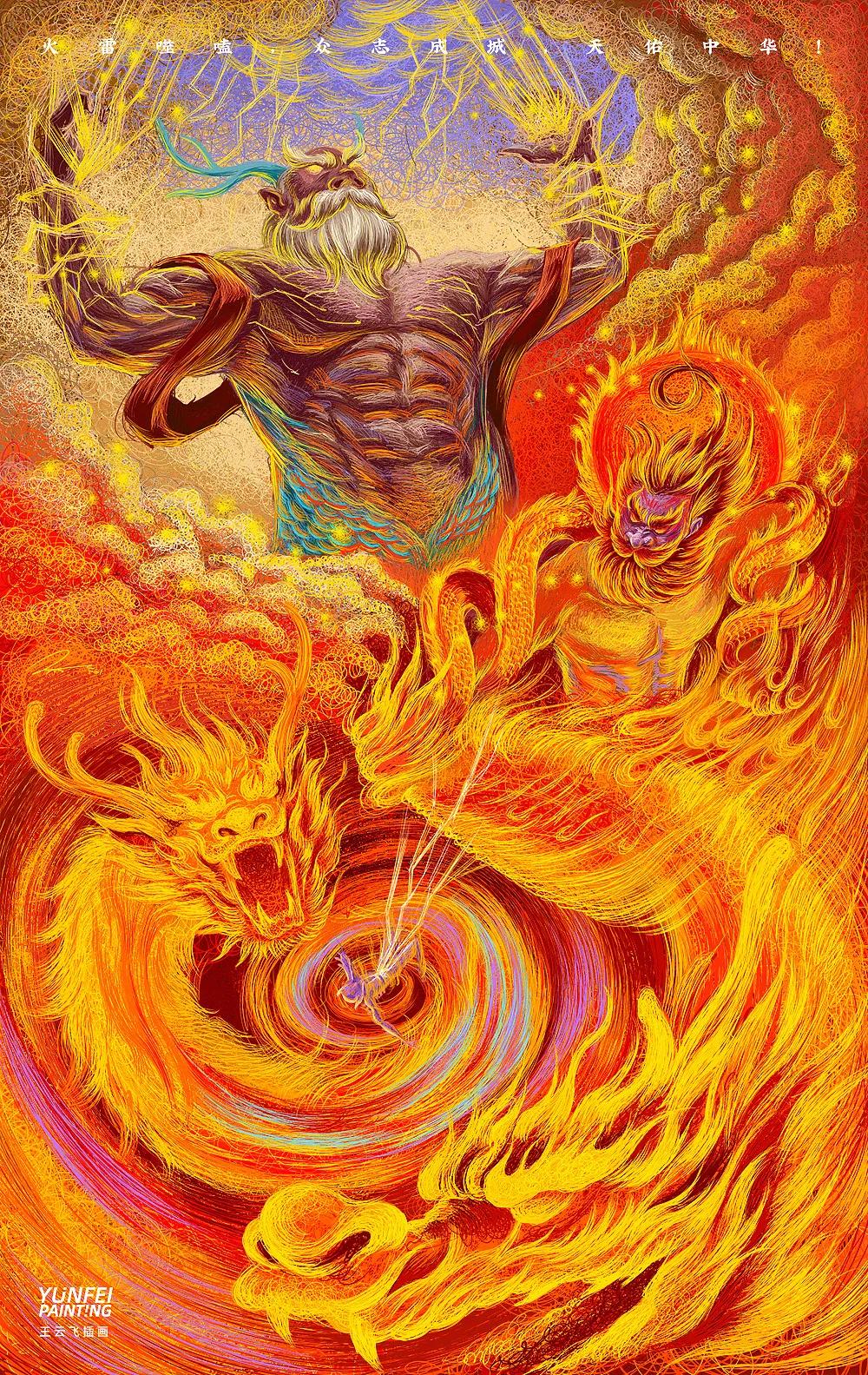 描摹梦境的魔术师，靠画“圈圈”火遍全网