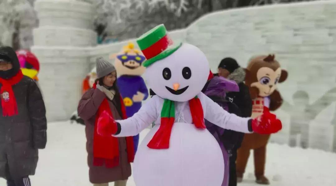 第25届峨眉山冰雪温泉节怎么抢票,2023峨眉山冰雪温泉节是干嘛的