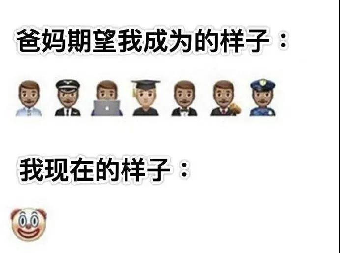 每日一笑大爷完整视频,每天一笑大叔也疯狂视频