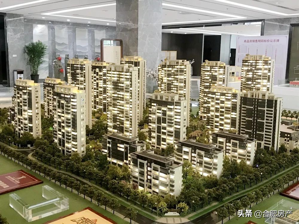 合肥地铁一号线沿线优质学区房,合肥地铁3号线学区房