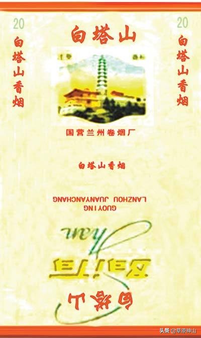 鍏板窞鍗风儫鍘備负鍝簺澶栫渷鐑熷巶浠ｅ伐,鍏板窞鍗风儫鍘傝鍒╃兢鐑熷巶鏀惰喘浜嗗悧