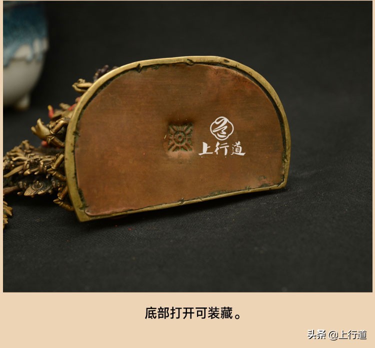 上行道告诉你装藏加持到底是什么意思