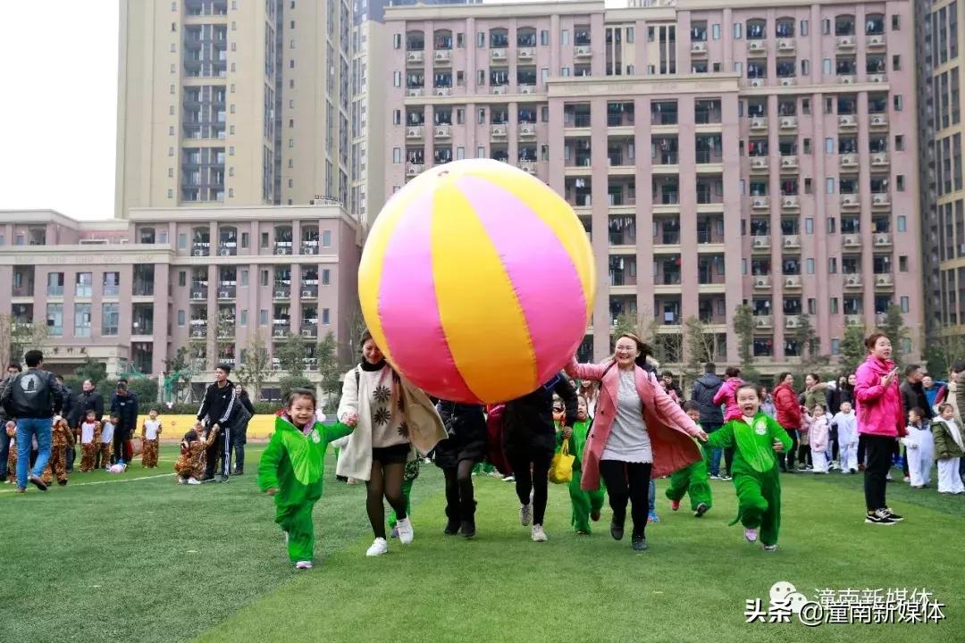 江南幼儿园小班运动会,重庆市潼南区江南幼儿园六一回放