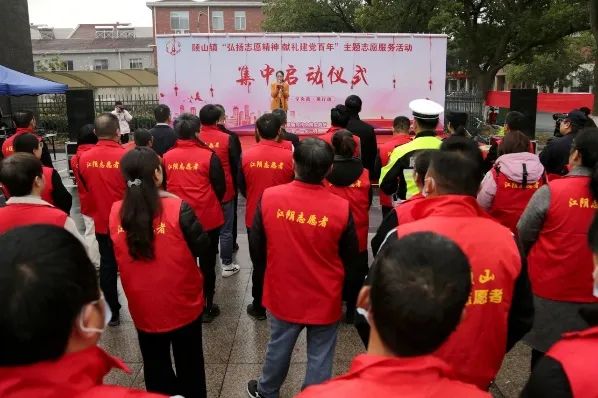 他们是新时代的“雷锋”，让爱在江阴无限绵延