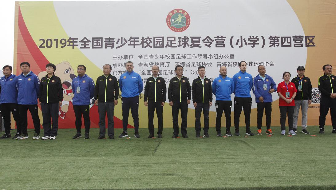 2019青少年校园足球全国最佳阵容,2019全国青少年校园足球联赛