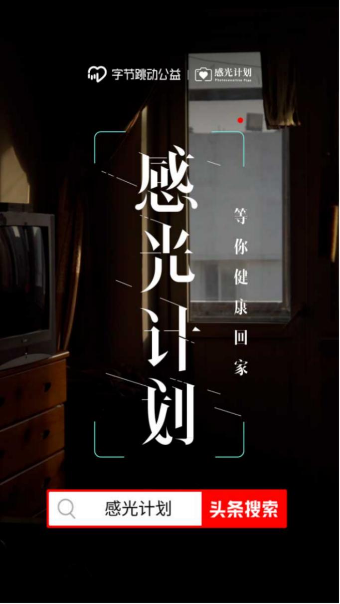 美女辣妈拔火罐烧伤如戴紧箍咒,美妈凌晨拔火罐烧伤