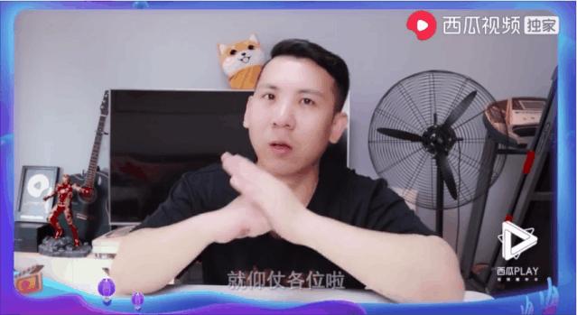 富二代与留守儿童,都在短视频中找到了自己的人生赛道