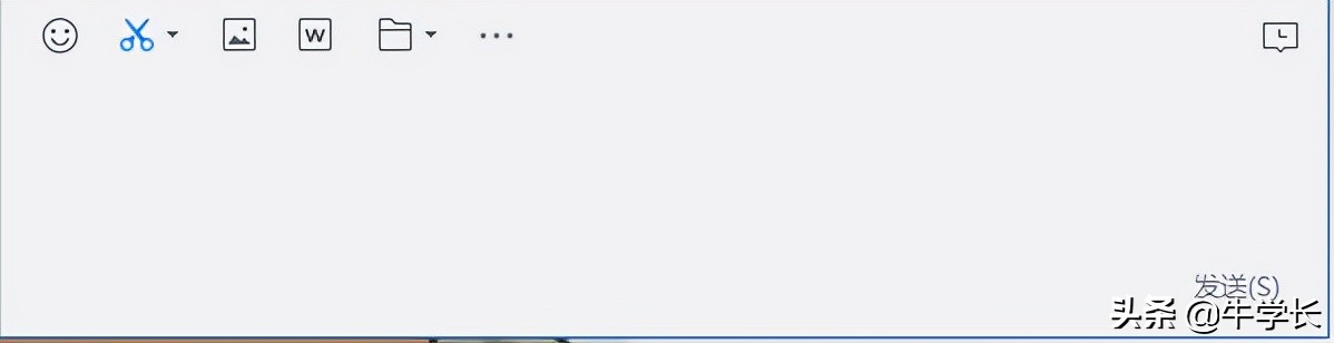 网页长截图电脑怎么截图,电脑怎么截图全屏操作方法