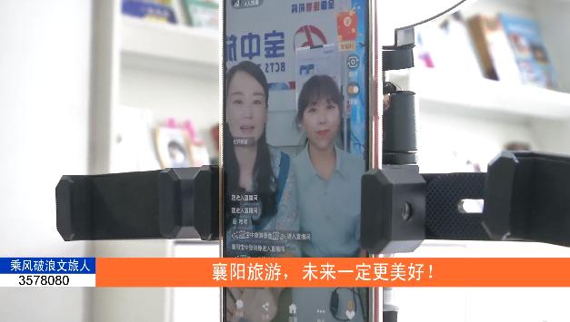 旅游人疫情,疫情下的旅游人