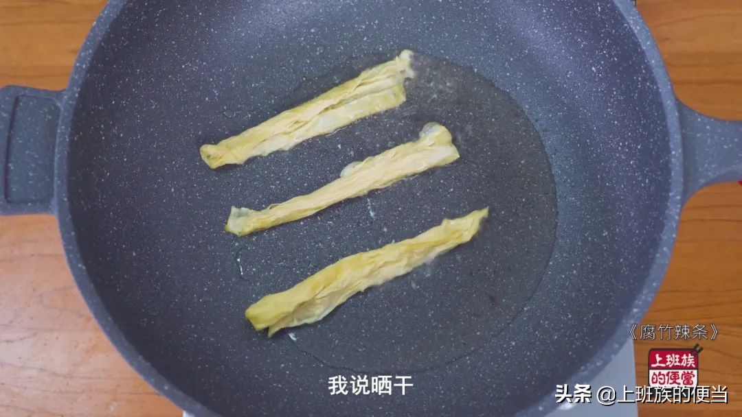 自制辣条食品添加剂,辣条添加剂配方大全