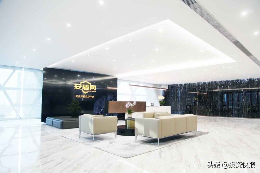 安盾网|打击侵权假冒盗版快准狠！天下无假中国安盾