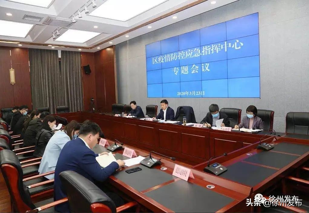 县区一把手,县级市和县一把手