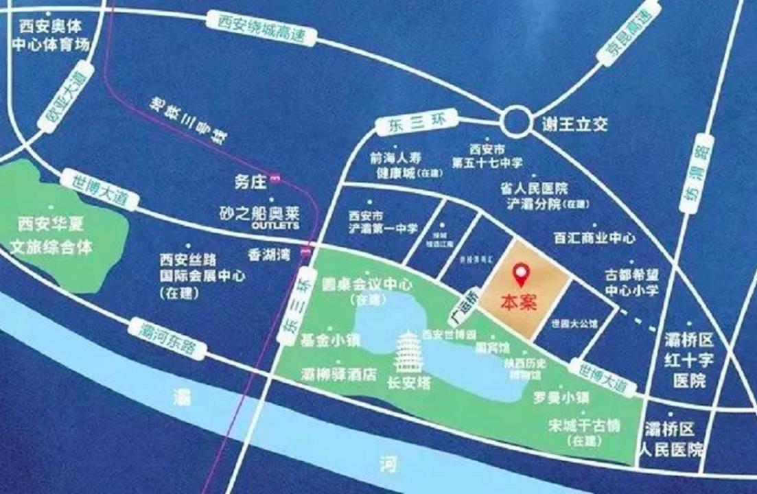 西安世园会房子值得投资吗,西安世园会周边买房