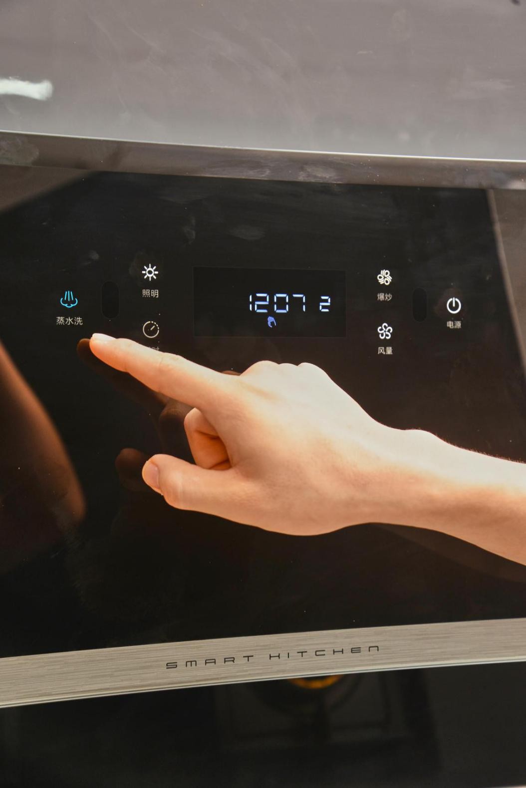 华帝烟灶安全吗,华帝烟灶容易炸裂吗