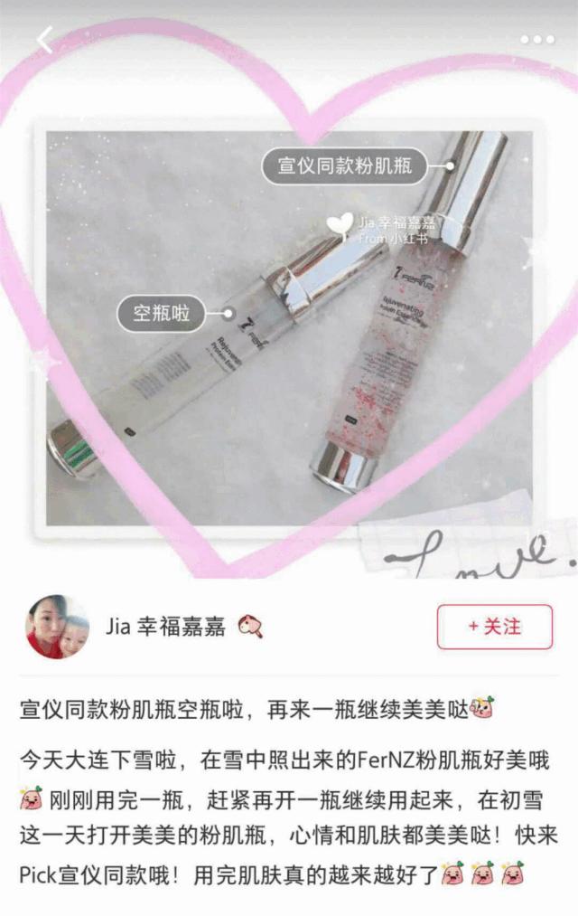 何洁怎么和以前长得不一样了,何洁的造型越来越暗黑了