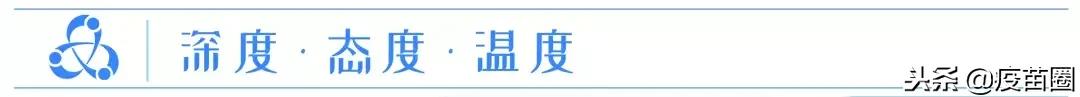 “14价”HPV疫苗可以去接种吗?香港HPV疫苗领先了全世界?