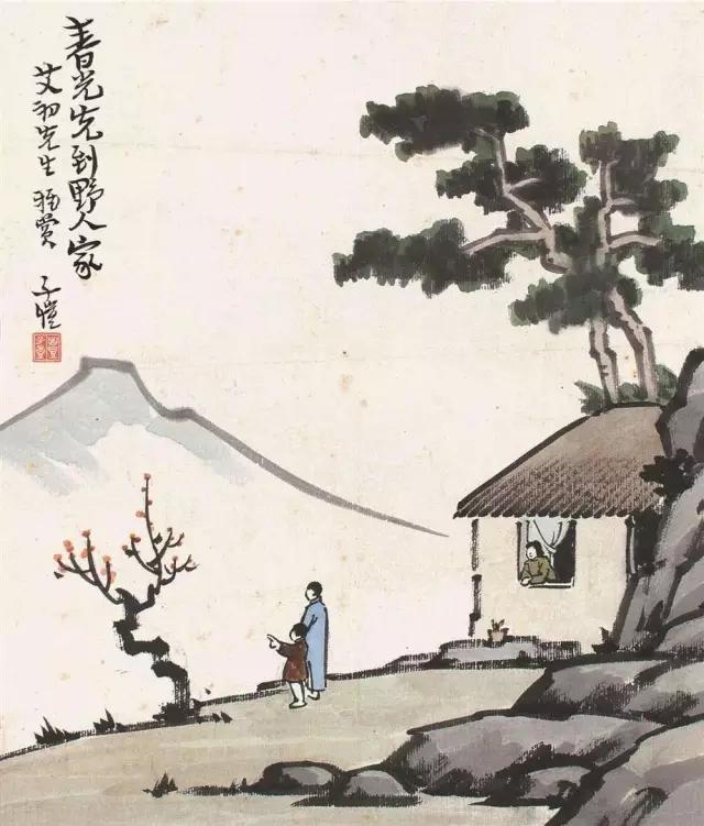 丰子恺古诗新画释文,丰子恺的画醉了整个春天