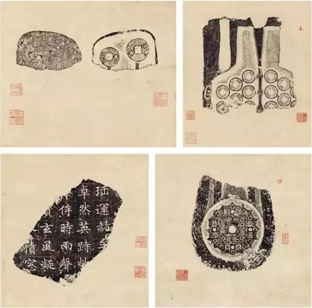 陈介祺收藏家视频,潍坊收藏家陈介祺