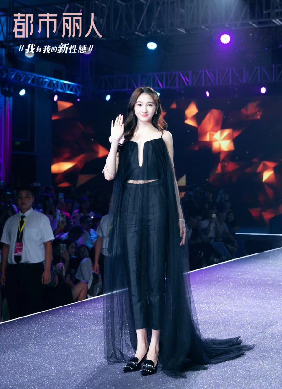 关晓彤林志玲都市丽人,都市丽人关晓彤新品发布会
