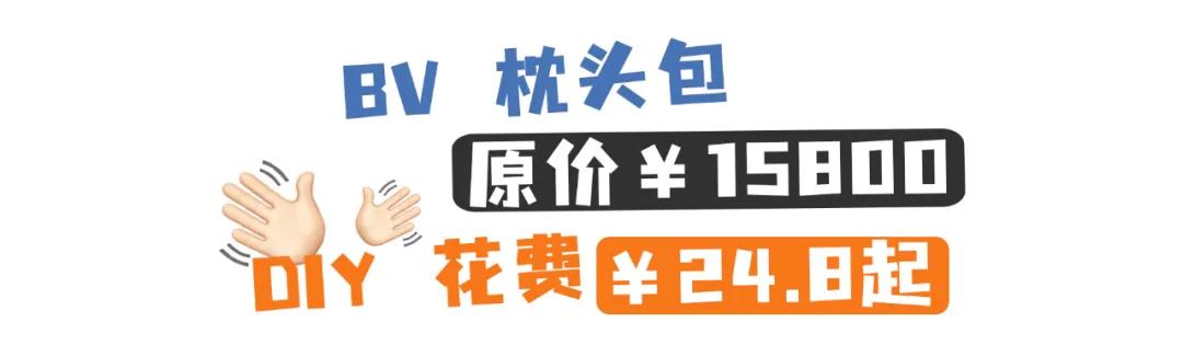 鞠婧祎与杨幂撞衫是谁先穿的,鞠婧祎穿山寨香奈儿