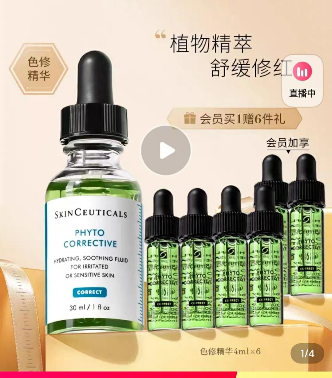 今日好物安利最新视频,今日好物介绍视频