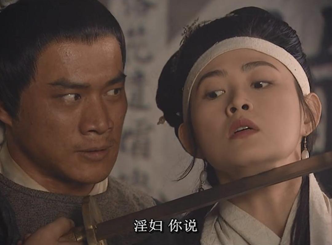 盘点水浒传被逼杀人的好汉,水浒传里被虐得最惨的好汉