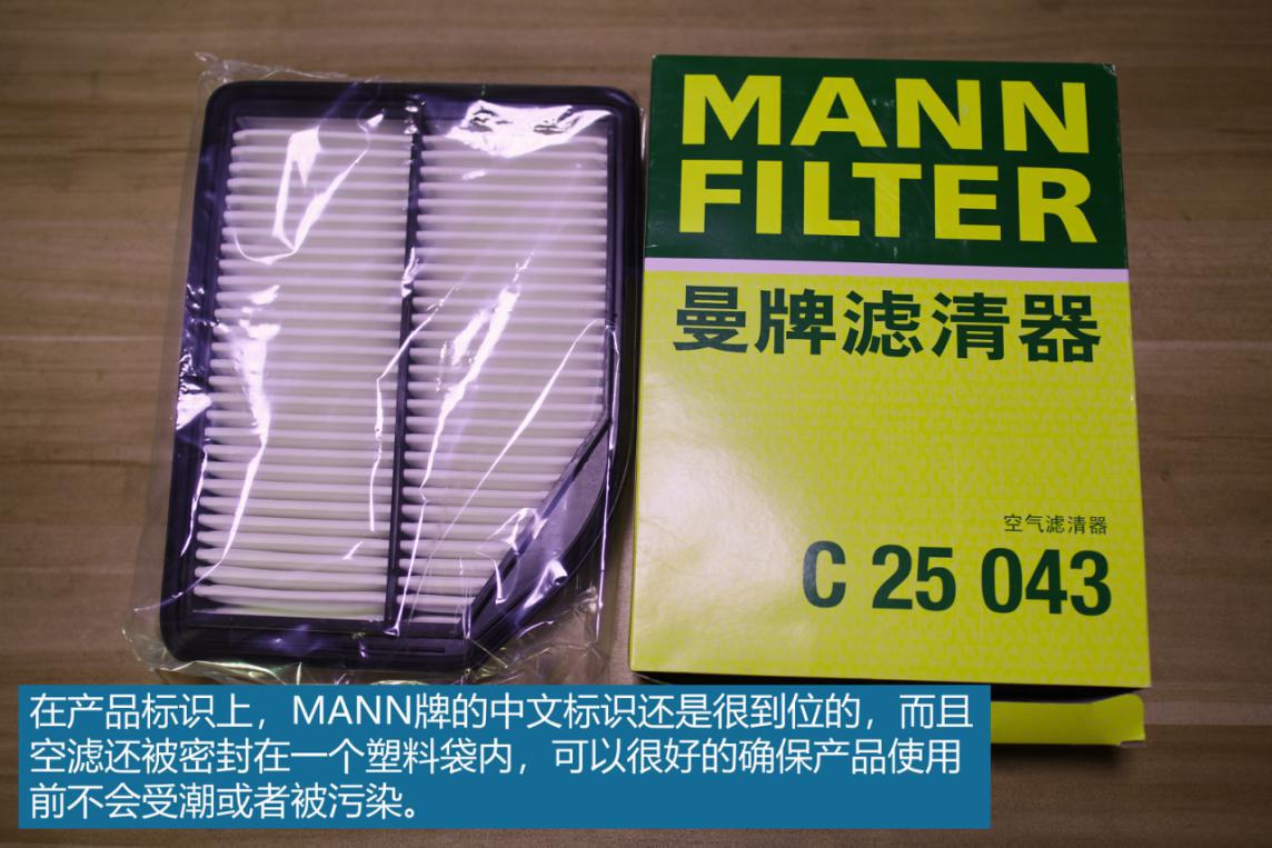 kn高流量空滤好不好,kn空滤油耗高