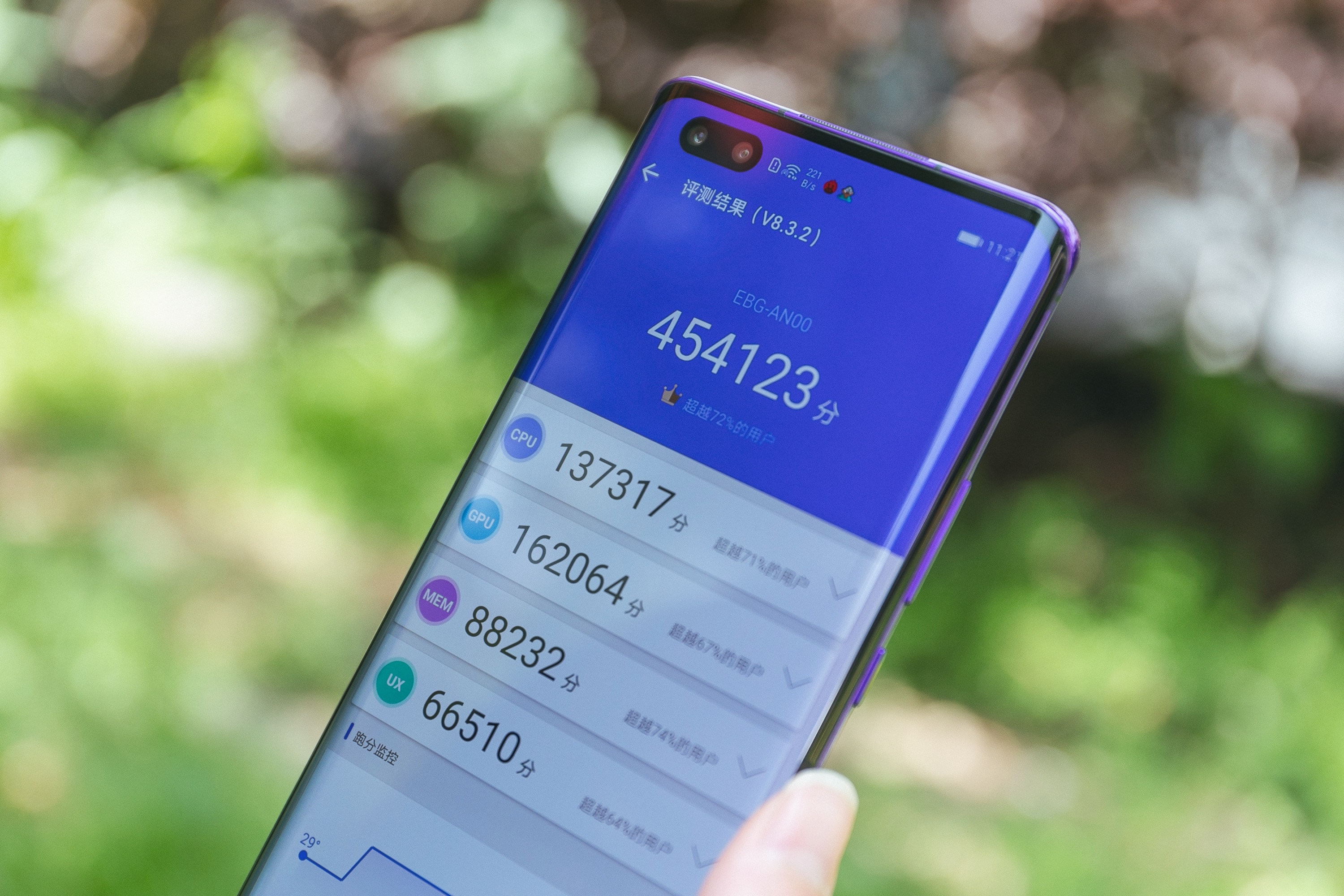 荣耀30与荣耀30pro谁更值得购买,荣耀30和荣耀30pro谁更适合入手