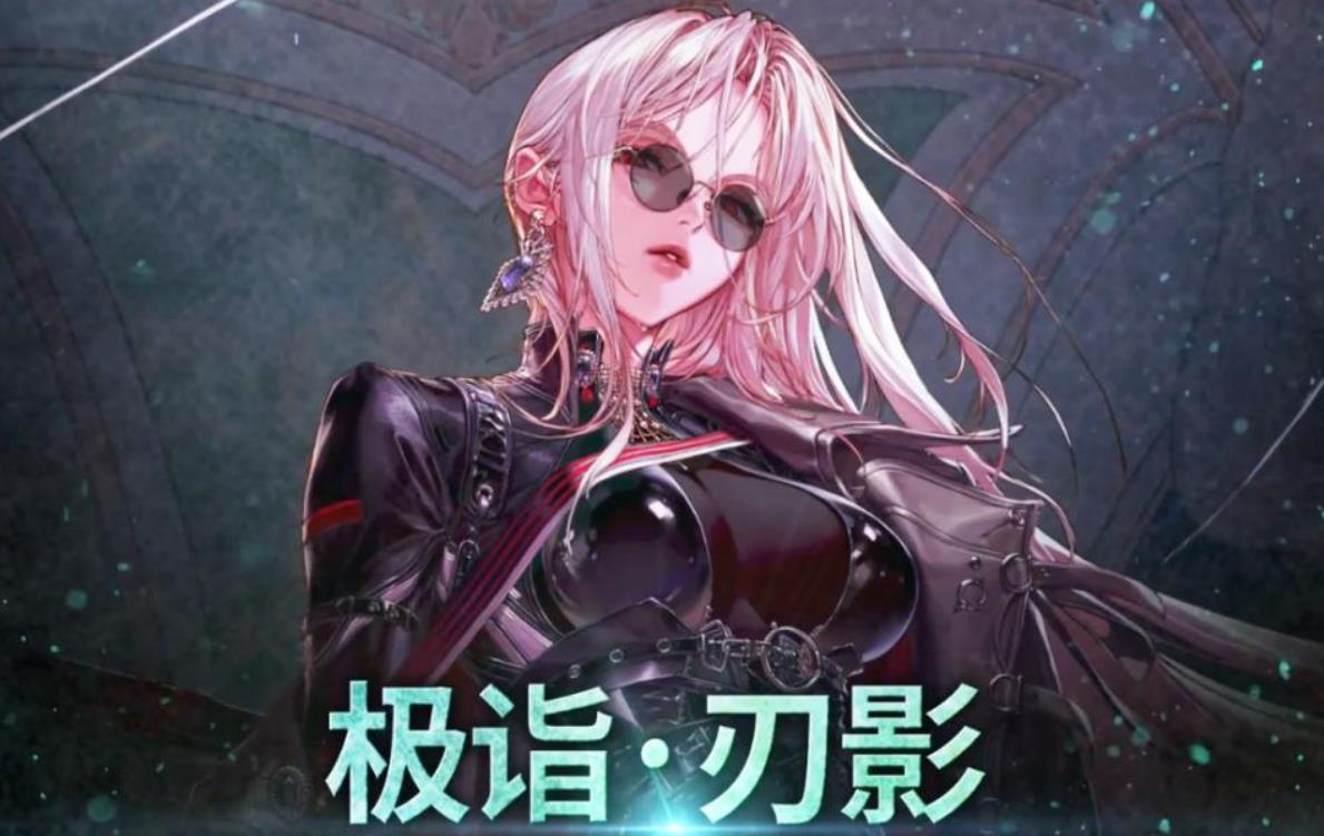 dnf女鬼剑为什么背对着我,dnf女鬼剑幻化怎么用