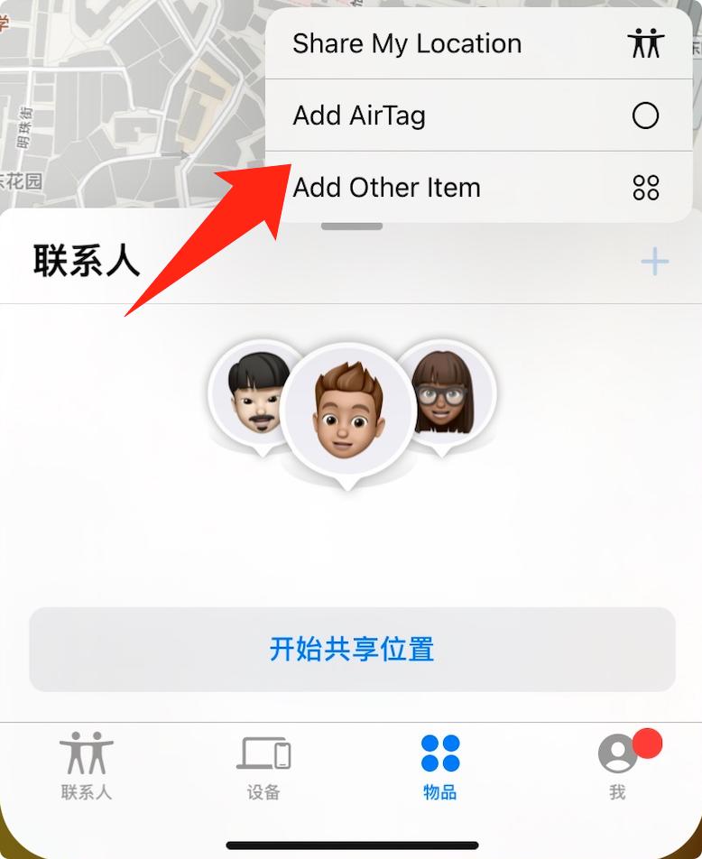 ios15第四个测试版本,ios15和16主要更新内容