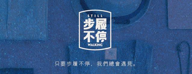 市值缩水超1500亿,市值缩水260亿