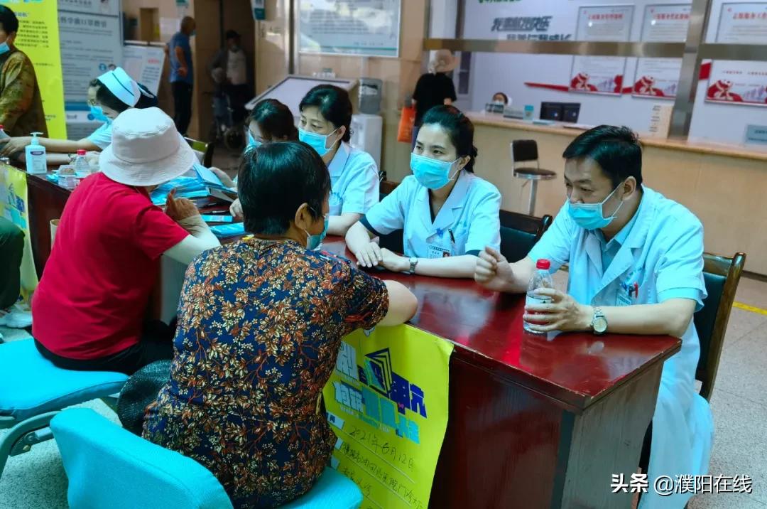 濮阳市油田总医院内分泌科、普外一科举办甲状腺知识宣传周义诊