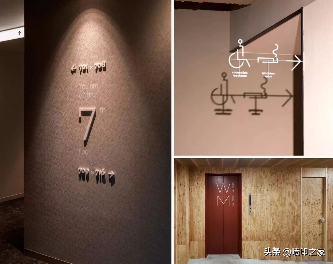 隔离酒店区域划分标识,酒店分类排行榜